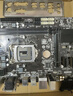 華碩B85M-V5 PLUS Z97 H81 1150針DDR3主板I7CPU內存四件套 95新 華碩B85M-F/K PLUS 95新 曬單實(shí)拍圖