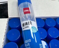 得力(deli)50ml高透明膠水 可水洗高粘液體膠手工DIY學(xué)生文具手開(kāi)學(xué)必備學(xué)習(xí)用品 24支裝辦公用品7302 曬單實(shí)拍圖