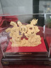 菲斯鉑亞絨沙金結(jié)婚禮物送新人創(chuàng)意實(shí)用新婚擺件閨蜜朋友訂婚紀(jì)念定制禮品 絨沙金龍鳳呈祥 曬單實(shí)拍圖