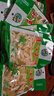 阿蓬江玉珠地牯牛玉珠地環(huán)山椒下飯菜拌飯菜調(diào)味醬寶塔菜即食 椒   美食 400g蓬江玉珠*5袋 曬單實拍圖