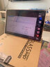 2025新品16G+1TB三星護(hù)眼屏5G全網(wǎng)通平板電腦游戲辦公二合一iPad 魅影灰【全新未拆封-贈皮套】 10+128G【免費試用+豪華禮包】 曬單實拍圖