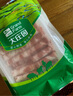 匯柒鮮 厚切羔羊肉片 1斤/袋 國產(chǎn)散養(yǎng)羔羊冷凍火鍋食材 曬單實拍圖