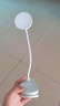 腓立比夾子燈LED充電臺(tái)燈護(hù)眼學(xué)習(xí)燈兒童大學(xué)生宿舍上鋪專用臥室床頭燈 充電款三檔色溫?zé)o極調(diào)光+線 曬單實(shí)拍圖