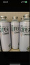 金星茉莉花茶中式精釀啤酒整箱1L*6罐裝【臨期清倉】 曬單實拍圖