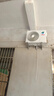 長虹（CHANGHONG）空調(diào)1.5匹超一級省電熊貓懶家用變頻空調(diào)掛機(jī)家電國家補(bǔ)貼臥室KFR-35GW/ZDCSW1+RA(PR)以舊換新 曬單實(shí)拍圖