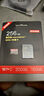 京東京造256G麒麟Lite讀速高達(dá)150MB/S 高性能系列TF(MicroSD)存儲(chǔ)卡U3 C10 A2 V30 手機(jī)平板游戲機(jī)內(nèi)存卡 曬單實(shí)拍圖