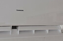 長虹（CHANGHONG）空調(diào)大1.5匹新一級(jí)省電熊貓懶銅線電機(jī)空調(diào)國家補(bǔ)貼20%空調(diào)掛機(jī)臥室KFR-35GW/ZDCSW1+R1以舊換新 曬單實(shí)拍圖