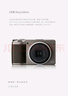 理光Ricoh/理光 GRIII Diary Edition GR3 日記版 數(shù)碼相機便攜街拍小型卡片機 套餐 4 曬單實拍圖