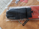 CRISPI【贈品單拍不發(fā)貨】CRISPI秋冬定制防滑觸屏防風手套 黑色 黑色 9 曬單實拍圖