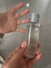蘭蔻（LANCOME）極光水50ml二代凈澈控油精華水混油皮摯愛爽膚水生日禮物送女友 新款極光水50ml 曬單實拍圖