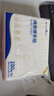 紙約擦手紙單層200抽*20包商用檫手紙廚房衛(wèi)生間吸水干手抽紙巾整箱 曬單實拍圖