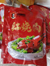 正宗東坡紅燒肉加熱即食熟食預(yù)置菜五花肉鮮制下酒菜下飯菜500g 500g*3包 曬單實(shí)拍圖