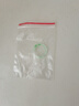 OIDSG老鳳凰999玉石冰種戒指 陽綠色 飄花玉石玉戒 男 女款飄綠指環(huán) 尾 戒指內(nèi)經(jīng)20mm 1cm 曬單實拍圖