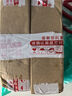 JCZS德國品牌迷你七折太陽傘生防曬防紫外線便攜小巧晴雨兩用遮陽傘 膠囊盒-七折-梧桐米 三折168股全自動(dòng) x 92cm 曬單實(shí)拍圖