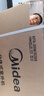 美的空調(diào) 大1.5匹 酷省電 新一級能效 變頻冷暖 省電壁掛式臥室掛機(jī) 國家補(bǔ)貼 KFR-35GW/N8KS1-1  曬單實(shí)拍圖