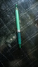 百樂(lè )（PILOT）BXS-V5RT 按動(dòng)0.5中性筆簽字筆練字水筆芯替芯四點(diǎn)承托筆尖 適用BXRT-V5開(kāi)拓王 綠色 單支 曬單實(shí)拍圖