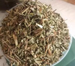 苓仙谷糯稻根正宗中藥材糯米根新鮮干貨糯谷根500g浮小麥須草根泡茶泡水 【干凈無(wú)雜】糯稻根100g 曬單實(shí)拍圖