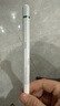 倍思電容筆iPad蘋果筆【直插/TypeC快充】適用25年P(guān)ro/Air/Mini/iPad11平板觸控觸屏手寫筆applepencil 曬單實(shí)拍圖