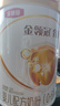 伊利金領(lǐng)冠育護(hù)【5倍DHA好腦力】嬰兒奶粉1段(0-6個月)900g 曬單實拍圖