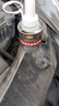 轎車發(fā)動(dòng)機(jī)抗磨保護(hù)劑降噪音抑制燒機(jī)油進(jìn)口添加劑養(yǎng)護(hù)發(fā)動(dòng)機(jī)免拆 6瓶【超強(qiáng)養(yǎng)護(hù)囤貨】 曬單實(shí)拍圖