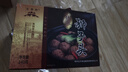 五亭橋手工揚(yáng)州特產(chǎn)獅子頭豬肉肉圓 肉丸方便菜肉制品四喜丸子火鍋 原味獅子頭240g/盒 曬單實(shí)拍圖