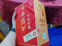 西鳳酒 年份封藏藏品 52度 500ml*6瓶 整箱裝 鳳香型白酒 送禮禮品 曬單實(shí)拍圖