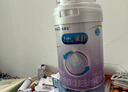美贊臣 親舒 嬰幼兒乳蛋白部分水解配方奶粉 1段 370g 0-12月 低適乳糖 曬單實拍圖