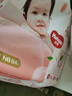 好奇（Huggies）鉑金裝紙尿褲NB84片(5kg以下)新生兒小號嬰兒尿不濕小桃褲超薄 曬單實(shí)拍圖