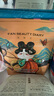 FAN BEAUTY DIARY范冰冰同款面膜組合 海葡萄2片+龍血2片+睡美人2片 補水保濕舒緩 曬單實拍圖