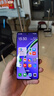 OPPO K13 Turbo Pro 16GB+512GB 黑武士 疾風(fēng)散熱引擎 潮汐引擎 第四代驍龍8s 7000mAh大電池 5G手機 曬單實拍圖