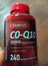 FABIUS美國原裝進(jìn)口FABIUS輔酶Q10膠囊350mg240粒高含量呵護中老 基礎裝[高濃度輔酶Q10]240粒*1瓶 曬單實(shí)拍圖