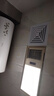 OPPLE歐普600x600排氣扇300x300換氣扇石膏板礦棉板大功率靜音排風(fēng)扇 300x300鋁扣板吊頂專用80w 曬單實(shí)拍圖