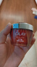 玉蘭油（OLAY）大紅瓶空氣霜50g緊致抗老抗皺護(hù)膚品女士保濕面霜生日禮物送女友 曬單實(shí)拍圖