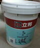 立邦 彩色防霉墻固界面劑固沙劑混凝土增強(qiáng)劑加固劑18kg 曬單實(shí)拍圖