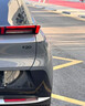 飚跡領(lǐng)克Z20補漆筆格陵蘭白汽車專用補車漆劃痕修復(fù)神器用品改裝配件 【冰島灰】補漆筆+劃痕蠟+磨砂紙 領(lǐng)克Z20專用 曬單實拍圖