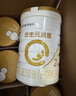 合生元（BIOSTIME）廠家直供】派星2段較大嬰兒配方奶粉二段800/700克罐裝 2段 800g 6罐 （咨詢領(lǐng)卷） 曬單實(shí)拍圖