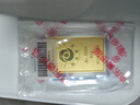 ZiJin紫金黃金Au9999磨砂款投資金條 50g 投資收藏禮物 紫金礦業(yè)旗下 曬單實(shí)拍圖