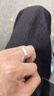 知尋s925純銀七美德戒指男潮ins冷淡風(fēng)復(fù)古個性款素圈小眾男士單身戒 s925銀 開口可調(diào)節(jié) 曬單實拍圖