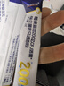 合生元（BIOSTIME）全新升級第二代超金菌益生菌嬰兒雙歧桿菌呵護腸胃改善腸道 48袋  曬單實拍圖