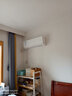 美的（Midea）大1.5匹 酷省電 新一級(jí)能效 變頻冷暖 臥室小辦公室 家用 KFR-35GW/N8KS1-1 壁掛式 空調(diào) 大1匹 一級(jí)能效 冷靜星  25年新款 曬單實(shí)拍圖