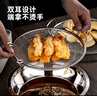 威爾基控油盤濾網(wǎng)瀝油盤油炸濾網(wǎng)不銹鋼瀝水籃濾油漏網(wǎng)瀝油網(wǎng)篩子曬網(wǎng) 手柄濾油盤 (帶304不銹鋼盤) 曬單實拍圖