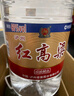 瀘州紅高粱瀘州老窖濃香型高度白酒 100%純糧食酒 散裝白酒 桶裝酒泡酒專用 60度 5L 1桶 曬單實拍圖