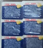 大希地 無(wú)鹽小盒動(dòng)物黃油10g*30盒 國(guó)產(chǎn) 家用早餐烘焙原料 煎牛排搭檔  曬單實(shí)拍圖