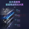 美的（Midea）凈水器機家用廚房下式直凈飲機自來水前置過超濾器機華凌 MU151-4 曬單實拍圖
