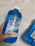 JCZS德國2L玻璃水去油膜除蟲(chóng)膠四季通用2025新款汽車(chē)夏季防雨刮水防凍 【強力去油膜蟲(chóng)膠防雨】 2大桶 曬單實(shí)拍圖