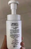珂潤(rùn)潤(rùn)浸保濕潔顏泡沫雙支裝150ml*2 氨基酸洗面奶潔面 曬單實(shí)拍圖