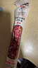 柏納夫（BAHNHOF）【臻選】西班牙式薩拉米肉腸130g意式臘腸切片即食風干營養(yǎng)食品 【臻享款】薩拉米3口味各一根 曬單實拍圖