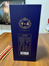 洋河 夢(mèng)之藍(lán)M3水晶版 40.8度550ml*4瓶 整箱裝 綿柔白酒（年份隨機(jī)） 曬單實(shí)拍圖