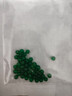 織星紅瑪瑙珠子diy散珠紅瑪瑙手鏈珠子散珠手串配珠配件編織手工 綠色 綠瑪瑙4MM約50個配線 曬單實拍圖