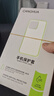 CangHua 適用一加Ace5/5Pro手機殼 1+ace5/5pro保護套護甲全包磨砂防摔防滑耐磨抗指紋超薄散熱保護殼 曬單實(shí)拍圖